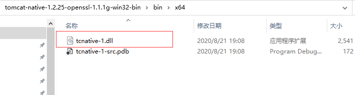 20200909132118