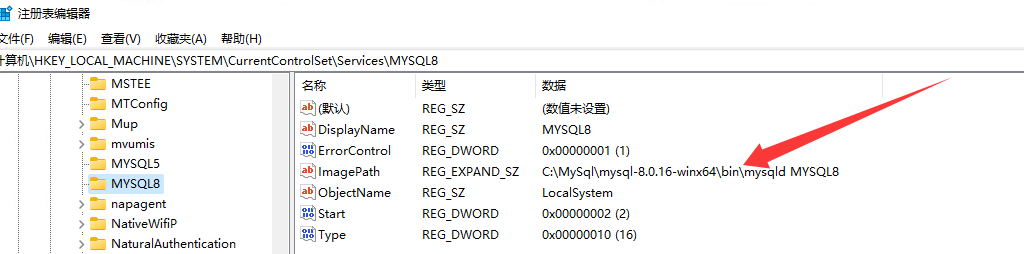 20250213155551